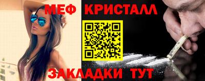 кокаин колумбия Кандалакша