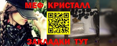 a pvp Изобильный