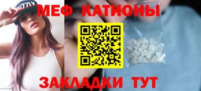 кокаин колумбия Кандалакша
