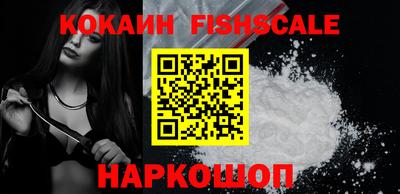 кокаин колумбия Кандалакша
