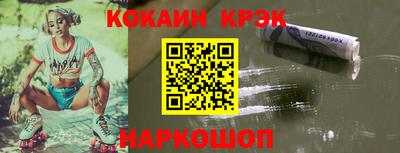a pvp Изобильный