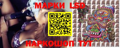 мет Ипатово