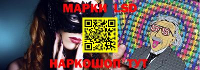 кокаин колумбия Кандалакша