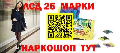 мет Ипатово