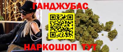 марки lsd Ирбит