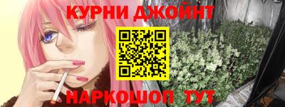 марки lsd Ирбит