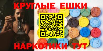 mdpv Камышлов