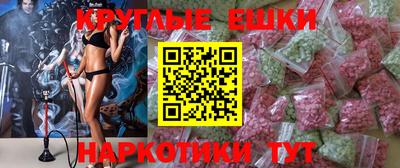 марки lsd Ирбит