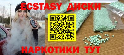a pvp Изобильный