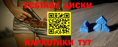 a pvp Изобильный