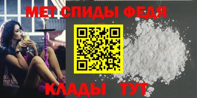 a pvp Изобильный