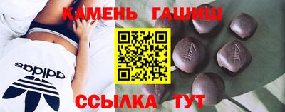 марки lsd Ирбит