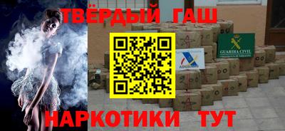 mdpv Камышлов