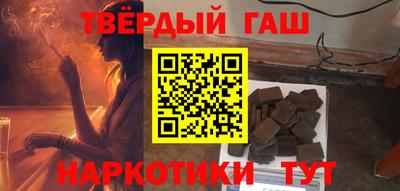 mdpv Камышлов
