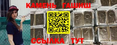 кокаин колумбия Кандалакша