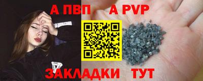 кокаин колумбия Кандалакша