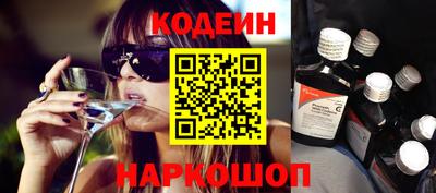 мет Ипатово