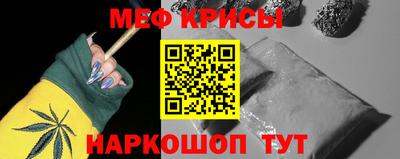 кокаин колумбия Кандалакша